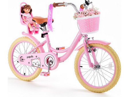 Vevor Kickstand Princess Style Παιδικό 18" Ροζ