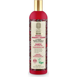 Natura Siberica Super Siberica, Krasnika, Amaranth & Arginine 400ml