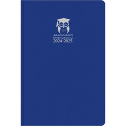 ΑΚΑΔΗΜΑΪΚΟ ΗΜΕΡΟΛΟΓΙΟ ΗΜΕΡΗΣΙΟ KASHMIR 14Χ21 2024-2025 ΜΠΛΕ