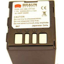 Braun Μπαταρία BN-V733U για Jvc 3300mAh