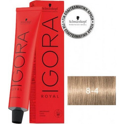Schwarzkopf Igora Royal 8-4 Ξανθό Ανοιχτό Μπεζ Μόνιμη Βαφή Μαλλιών 60ml