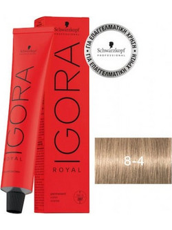 Schwarzkopf Igora Royal 8-4 Ξανθό Ανοιχτό Μπεζ Μόνιμη Βαφή Μαλλιών 60ml