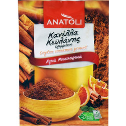 Ανατολή Κανέλλα Τριμμένη Κεϋλάνης 25gr
