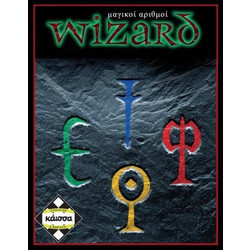 Κάισσα Wizard Μαγικοί Αριθμοί Επιτραπέζιο Παιχνίδι για 10+ Ετών για 3-6 Παίκτες