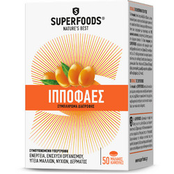 Superfoods Ιπποφαές 50 Μαλακές Κάψουλες