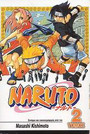 Naruto: Ο χειρότερος πελάτης Naruto: Ο χειρότερος πελάτης