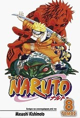 Naruto: Μάχες ζωής και θανάτου