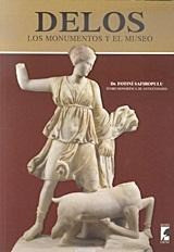 Delos - Los monumentos y el museo