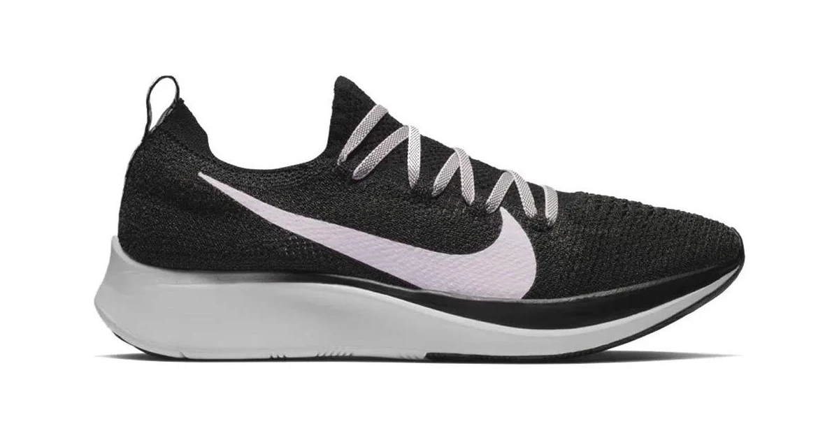 nike ar4562