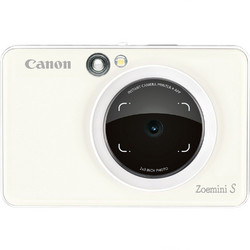 Canon Zoemini S White