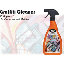 Graffiti Cleaner 500ml - Newline - Καθαριστικό Συνθημάτων Από Μελάνι