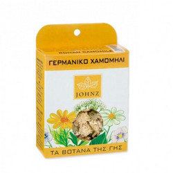 Zarbis Χαμομήλι Γερμανικό 15gr