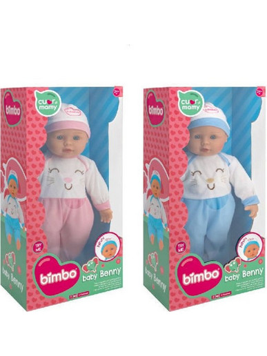 Globo Bimbo Μωρό Benny 2 Χρώματα