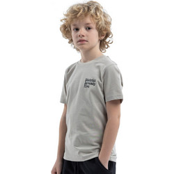 District75 Παιδικό T-Shirt Κοντομάνικο Μπεζ