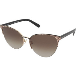 Kate Spade Izara/G/S 7RMHA Γυναικεία Γυαλιά Ηλίου Cat Eye Κοκάλινα Μαύρα με Καφέ Degradee Φακό