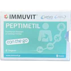 Leriva Immuvit Peptimetil On The Go Πεπτικό Βοήθημα 9 Ταμπλέτες