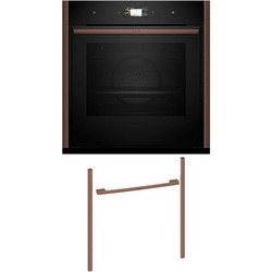 Neff B69CS7KY0 Brushed Bronze Flex Design Kit Φούρνος Ηλεκτρικός Άνω Πάγκου 71lt με Πυρόλυση 59.6cm