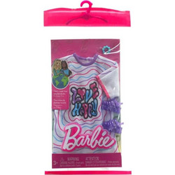 Mattel Barbie Βραδινά Σύνολα Φόρεμα Love Happy