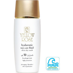 Yellow Rose Hyaluronic Αντηλιακό Γαλάκτωμα Ματιών Αντιγηραντικό Κατά των Πανάδων SPF50+ 50ml