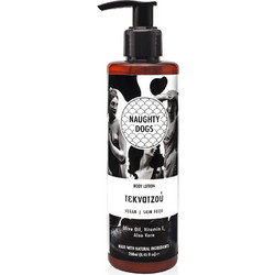 Naughty Dogs Τεκνατζού Ενυδατική Lotion Σώματος 250ml