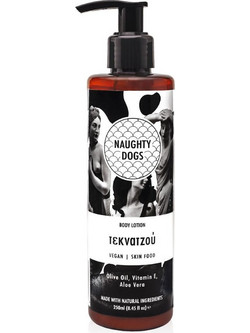 Naughty Dogs Τεκνατζού Ενυδατική Lotion Σώματος 250ml
