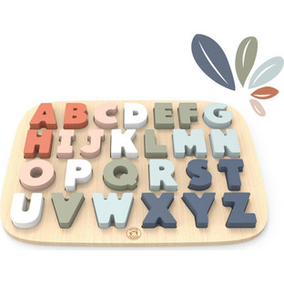 Παιδικό Puzzle Speedy Monkey Ξύλινο Αλφάβητος 26 Κομμάτια