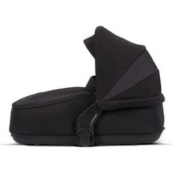 Silver Cross Premium Dune Port Bebe Space