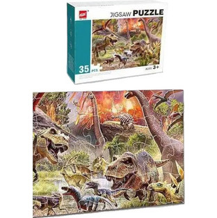 Παιδικό Puzzle Dinosaurs 35 Κομμάτια GXF035-1235