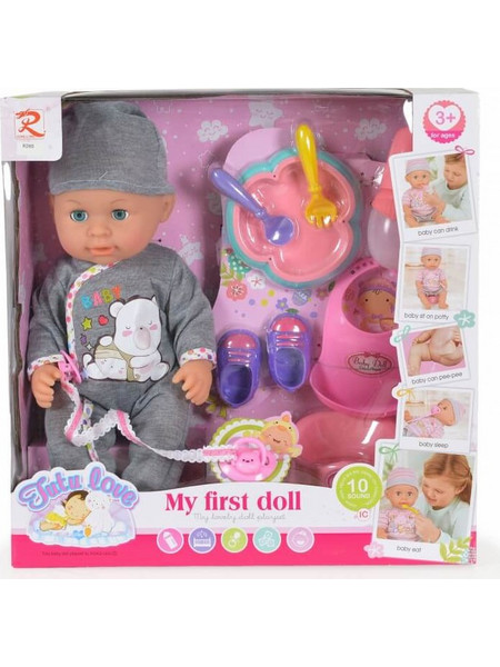 Cangaroo My First Doll Μωρό με Γιο-Γιο