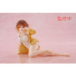 Taito Atelier Ryza Ever Darkness & The Secret Hideout Coreful Desktop Cute Figure Ryza Nightwear 13cm