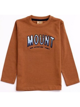 Funky Παιδικό T-Shirt Μακρυμάνικο Καφέ 224-306116-1