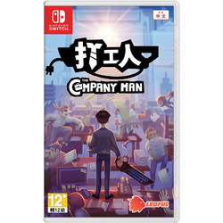 The Company Man Nintendo Switch