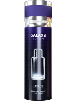 Galaxy Plus Concept Savage Pour Homme Perfume 200ml