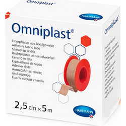 Hartmann Omniplast Υφασμάτινη Επιδεσμική Ταινία 2.5cm x 5m