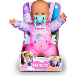 Giochi Preziosi Nenuco Βόλτα Μαζί Σου