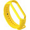 Λουράκι Σιλικόνης Yellow (Xiaomi Mi Band 5 / 6)