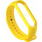 Λουράκι Σιλικόνης Yellow (Xiaomi Mi Band 5 / 6) Λουράκι Σιλικόνης Yellow (Xiaomi Mi Band 5 / 6)
