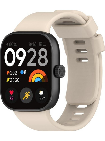 Λουράκι Σιλικόνης Beige (Xiaomi Redmi Watch 4 / Xiaomi Smart Band 8 Pro)