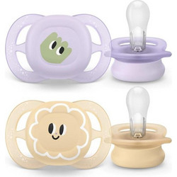 Philips Avent Ultra Start Ανατομικές Ορθοδοντικές Πιπίλες Σιλικόνης 0-2m Μωβ Πορτοκαλί 2τμχ