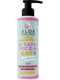 Aloe+ Colors H Χαρά Μέσα Σου Αφρόλουτρο σε Gel 300ml