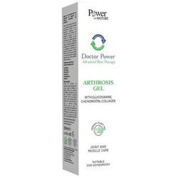 Power Health Doctor Power Arthrosis Gel για Πόνους Αρθρώσεων 100ml