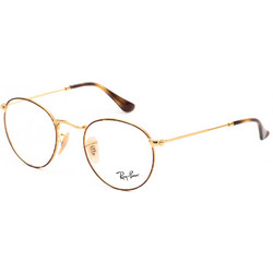 Ray-Ban RX3447V 2945 Σκελετός Γυαλιών Οράσεως Μεταλλικός Χρυσός Καφέ