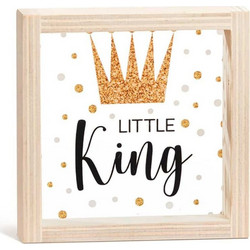 Parisis Μπομπονιέρα Βάπτισης Καδράκι Little King από Plexiglass & Ξύλο 0224401