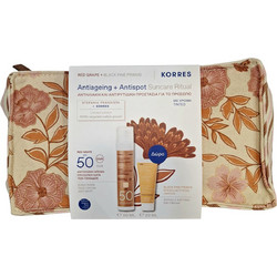Korres Red Grape Antiageing & Antispot Suncare Ritual Tinted SPF50 50ml + Black Pine Day Cream 20ml