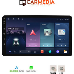 Carmedia CMU2148-12 Ηχοσύστημα Αυτοκινήτου με Οθόνη Αφής Bluetooth & GPS