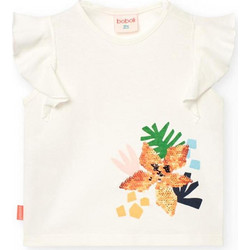 Boboli Παιδικό T-Shirt Κοντομάνικο Εκρού 201047-1111