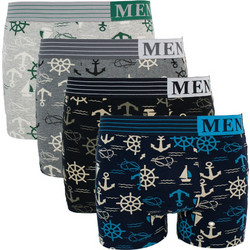 Uomo Ανδρικά Μποξεράκια Σετ 4Pack 21019-1
