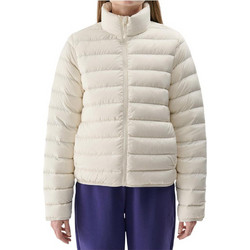 4F Γυναικείο Μπουφάν Puffer Μακρύ Λευκό 4FWSS25TDJAF536-11S