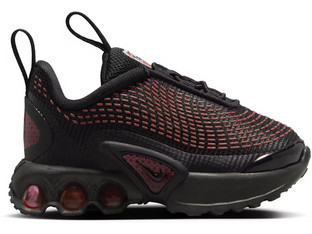 Nike Air Max Dawn Παιδικά Sneakers Μαύρα Μπορντό FN4452-006