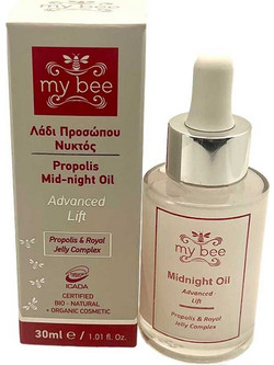 My Bee Advanced Lift Αντιγηραντικό Συσφικτικό Λάδι Προσώπου 30ml